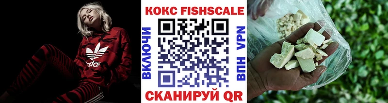 COCAIN Columbia  Биробиджан 