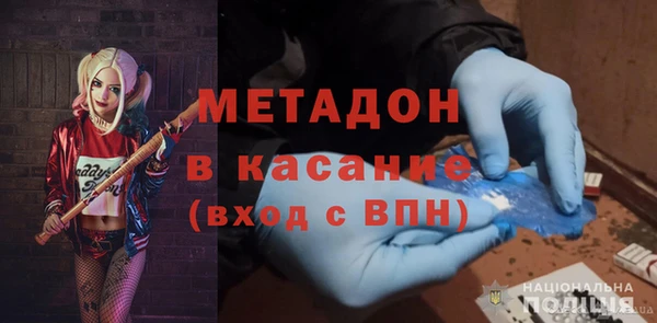 прущие грибы Нефтегорск