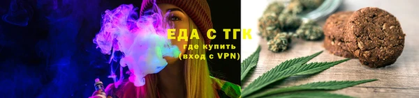 бошки Нея