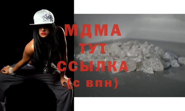 СК Бабаево