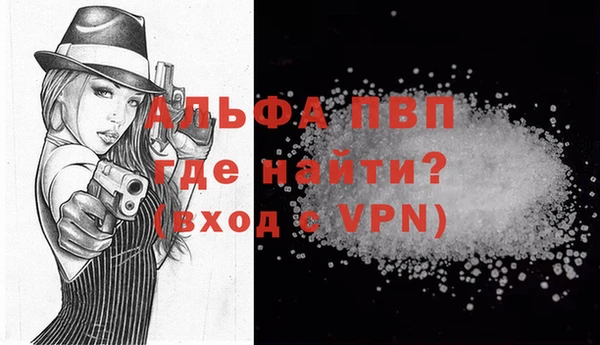 бошки Нея
