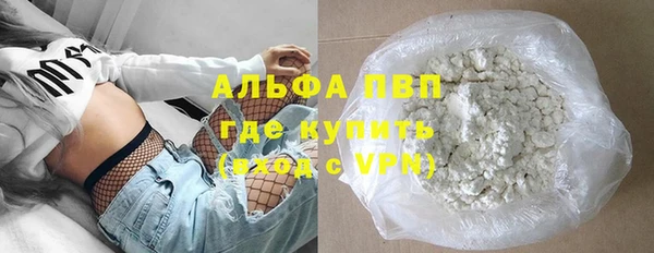 меф VHQ Надым