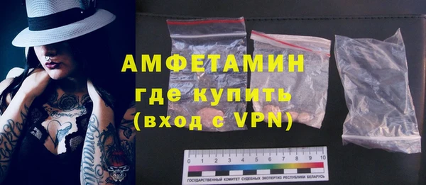 соль ск Навашино