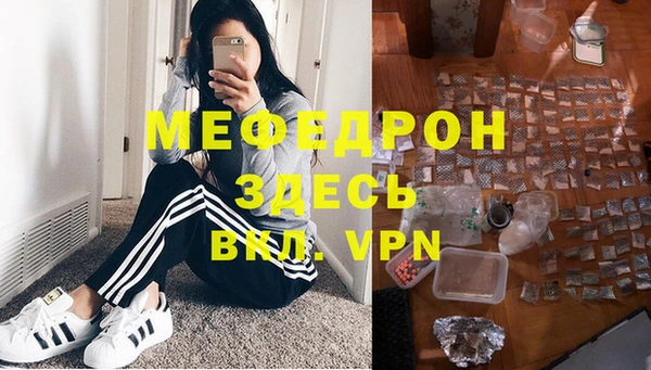 кокс Аша