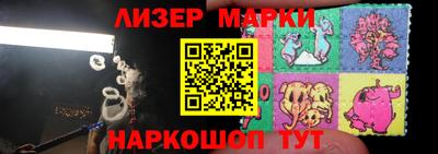 дистиллят марихуана Балахна