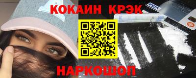 сатива Балашиха