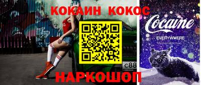 сатива Балашиха