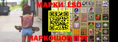 кристаллы Балаково