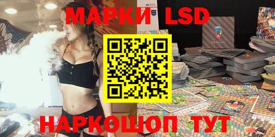 шишки Берёзовский