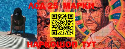 шишки Берёзовский