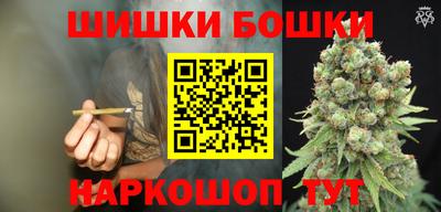 кристаллы Балаково