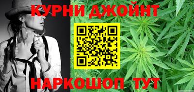 мефедрон Абакан