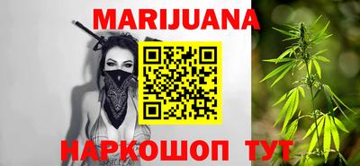 шишки Берёзовский