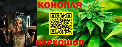 кристаллы Балаково