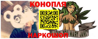 шишки Берёзовский