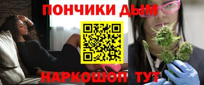 дистиллят марихуана Балахна