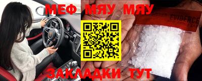 шишки Берёзовский