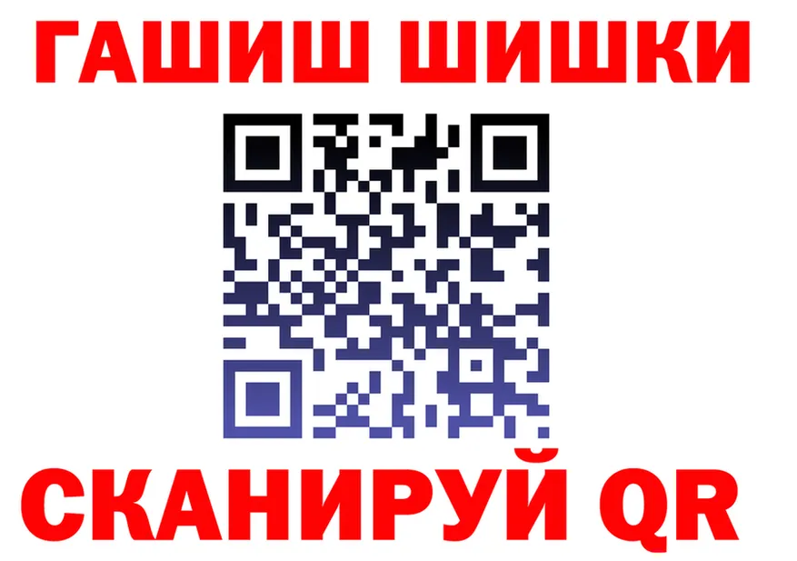 А ПВП Соль как зайти это ссылка на мегу Биробиджан