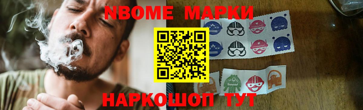 Биробиджан  ЛСД экстази кислота  Вход с VPN  LSD-25 экстази кислота 