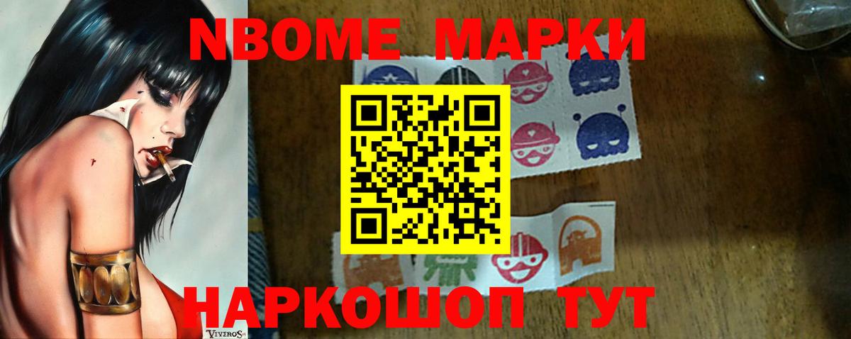 Лсд 25 экстази кислота  Биробиджан  Лсд 25 экстази ecstasy 